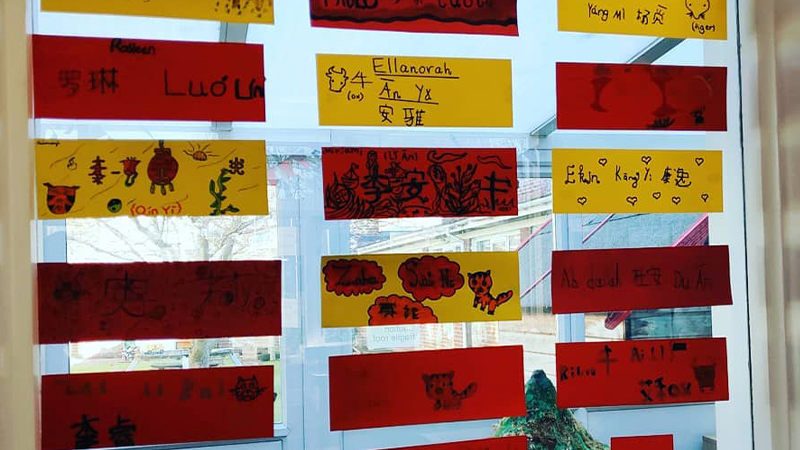 Banners in window - After School Club photograph